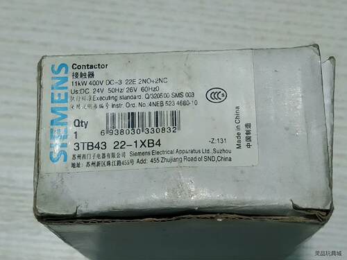 西门子接触器 3TB4322－0X DC24V，2NO+2N议价商品