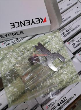 原装基恩士 OP-84327安装支架全新原装正品议价商品