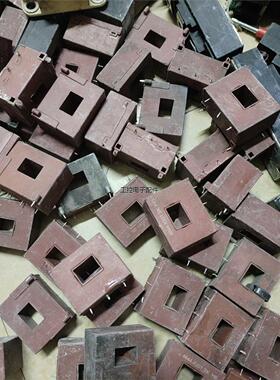 原装4644-X201原装拆机，有意者私聊议价商品