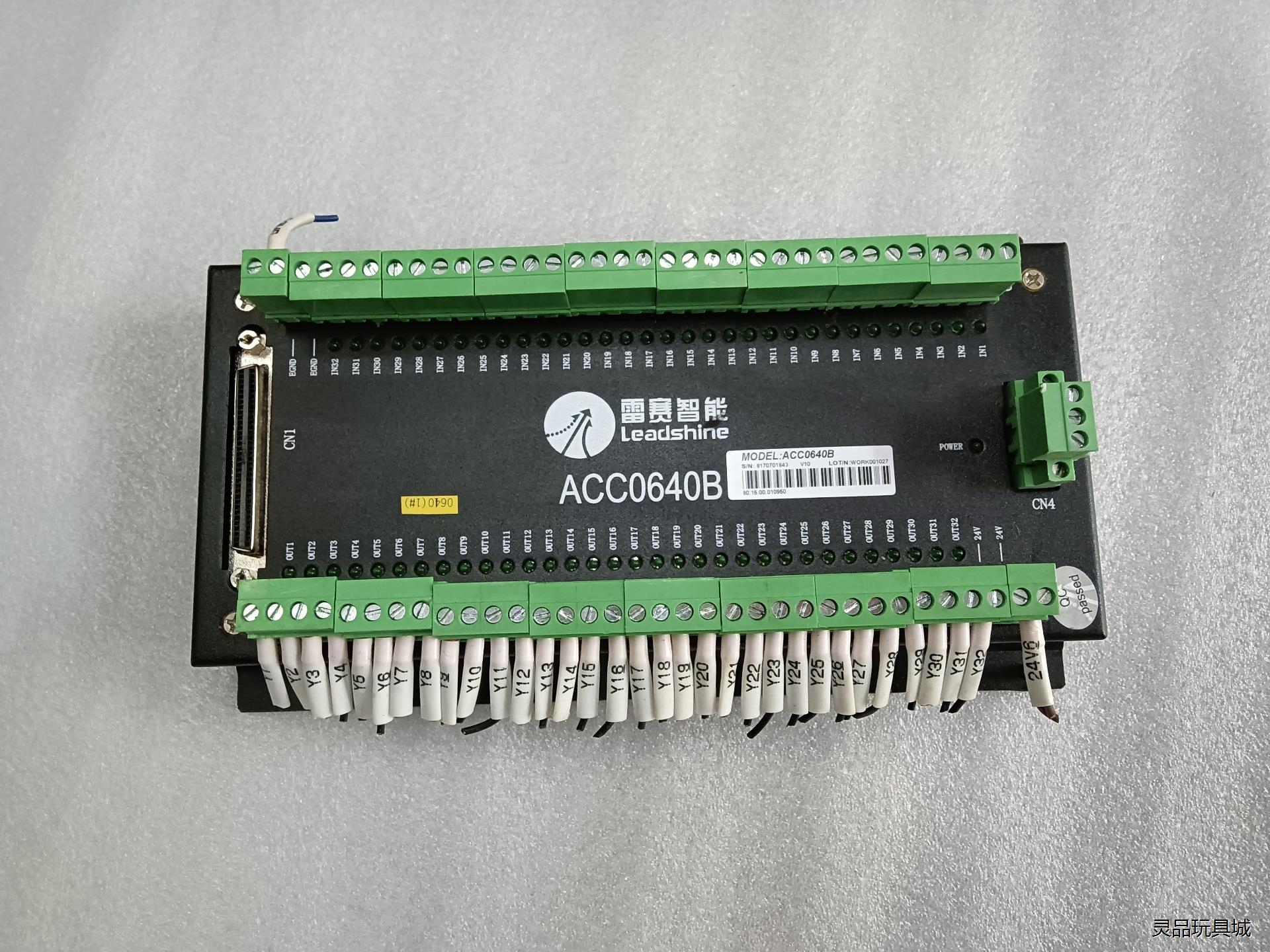 雷塞I/O板ACC0640B，运动控制卡，99新，有30多张议价商品