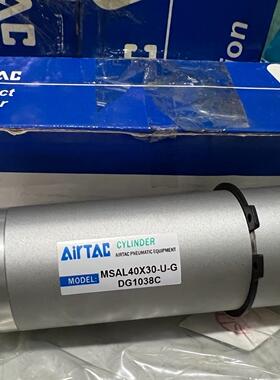 MSAL40*30-U-G原装正品亚德客 双向薄型气缸 全新议价商品