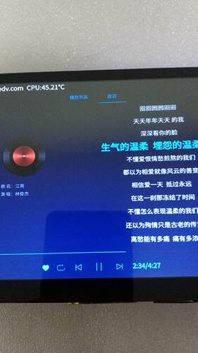 正点原子阿尔法Linux开发板ARM嵌入式I.MX6ULL洁川议价