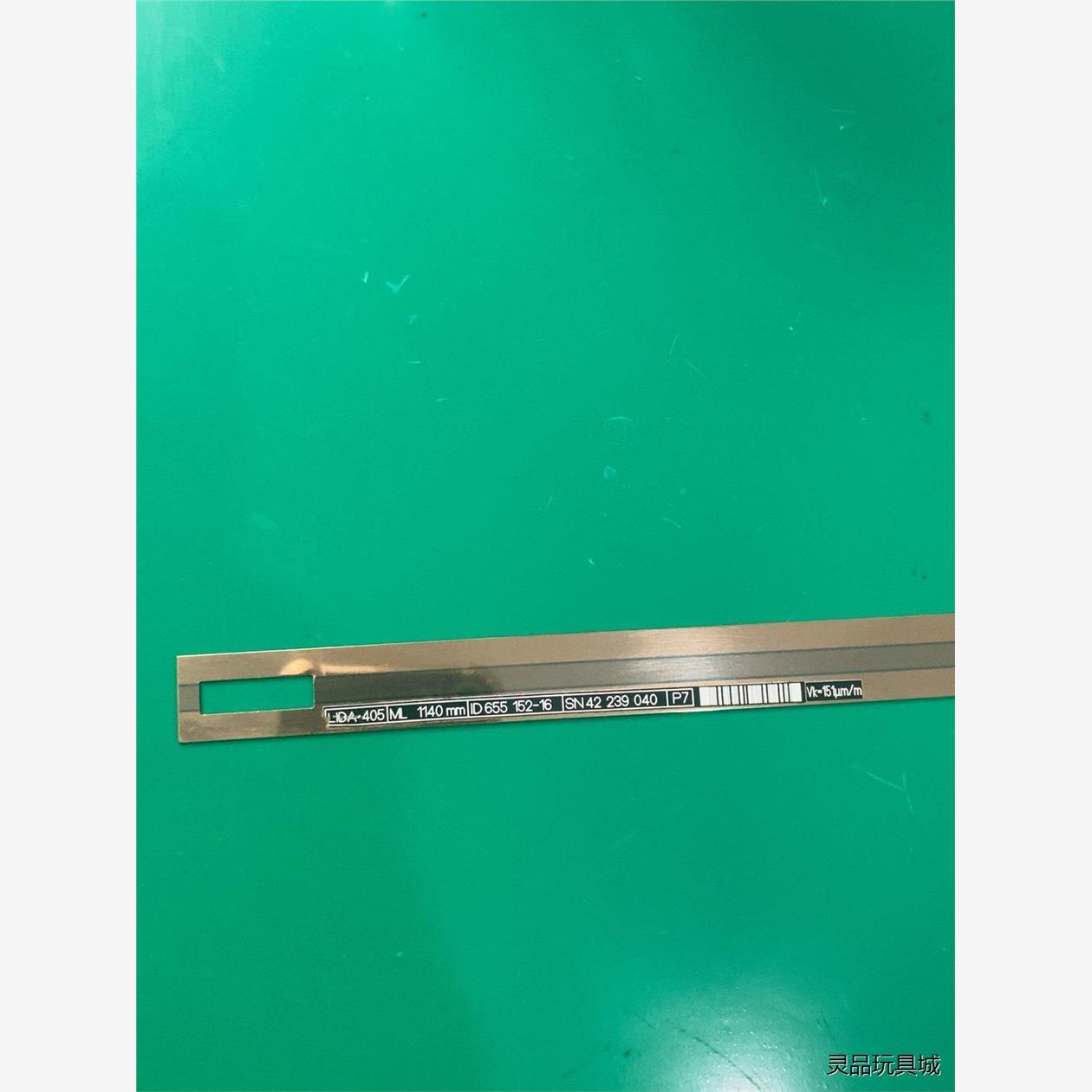 全新二手拆机海德汉开放尺LIDA 405 /ML 1140mm一根，议价商品