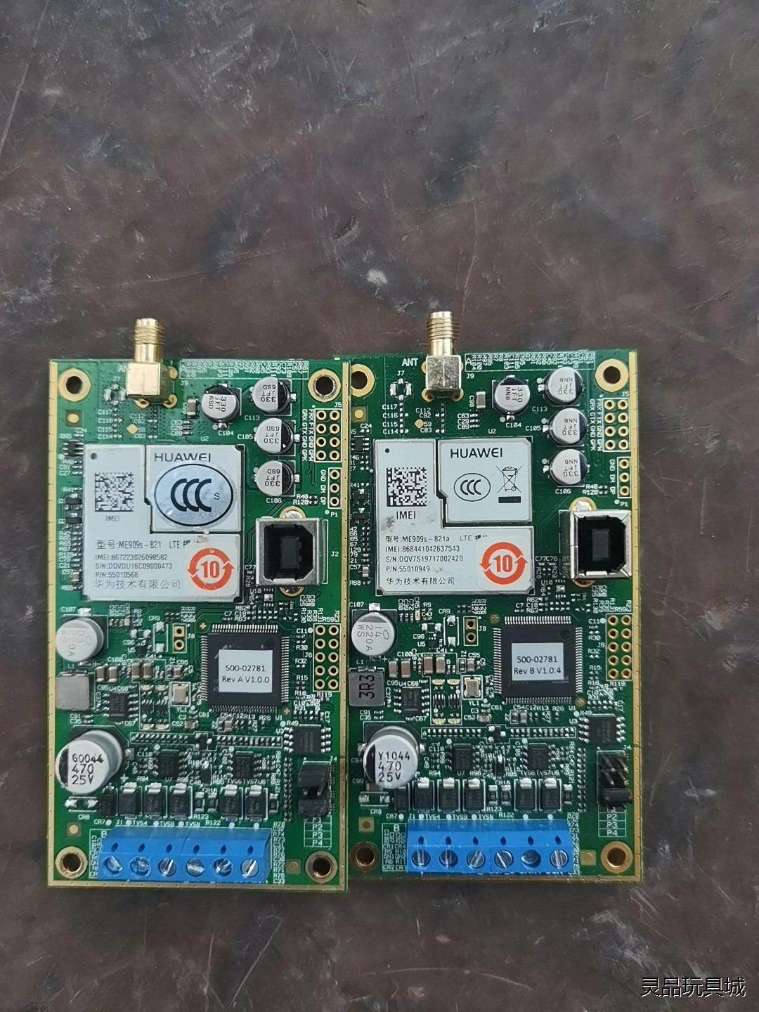 GSM/GPRS/3G/4G模块！华为ME909S-821模议价商品