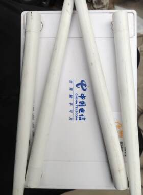 磊科MG1200AC千兆版路由器，成色如图，正常使用，包邮出洁川议价