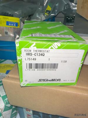 saglnomlya鹭宫日本进口温度控制器HRS-C134Q议价商品