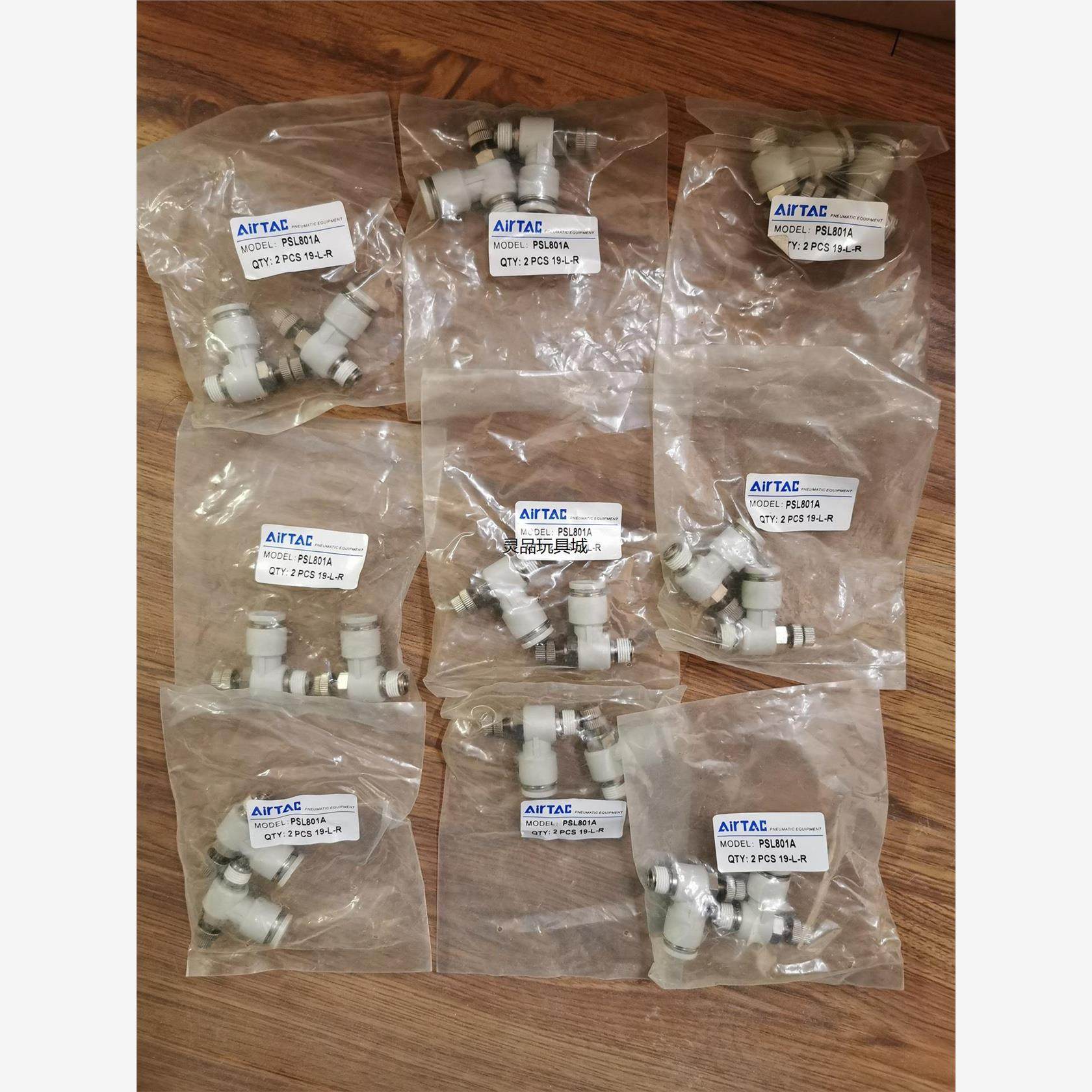 亚德客调速阀排气节流阀