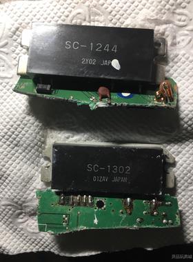 车台功放模块、SC-1244、SC-1302，需要的联系议价商品