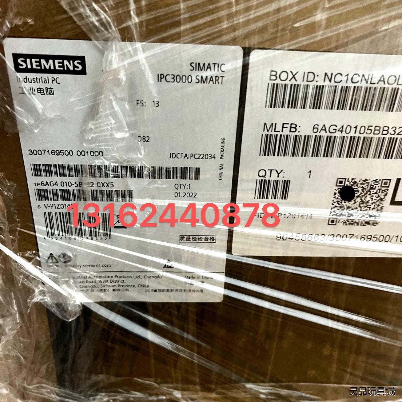 6AG4010-5BB32-0XX5，西门子工控机，全新原装议价商品