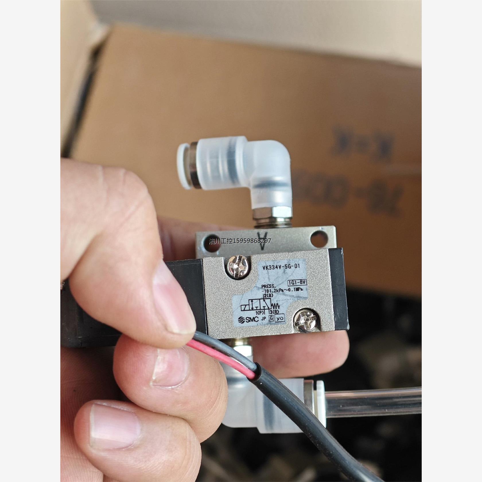 拆机所得日本SMC 电池阀。。。型号VK334V-5G-01