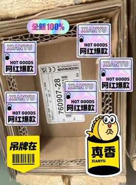 760907-28 lC195F 2840mm海德汉光栅尺h议价商品