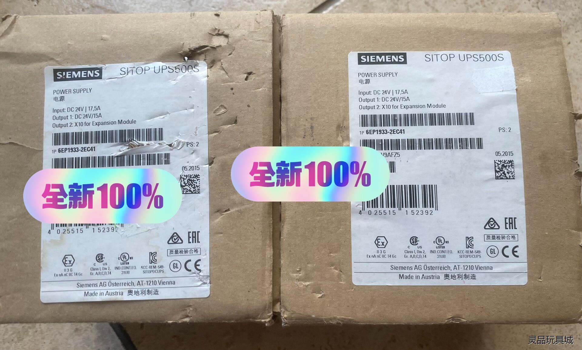 6EP1933-2EC41全新原包装质保1年议价商品