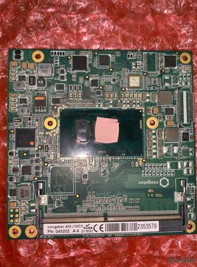 拆机congatec AGL134315工控主板 CPU议价商品