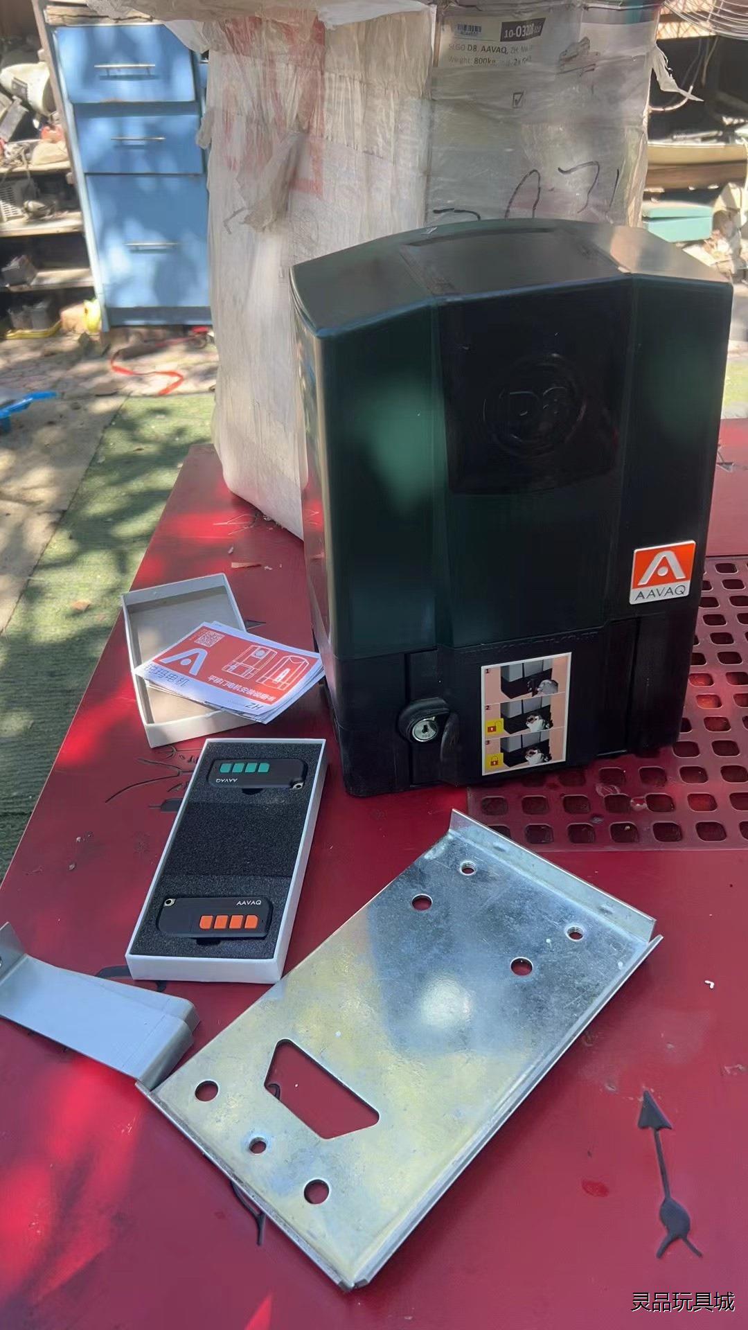 AAVAQ锐玛电机 电动平移门电机院子推拉自动一体遥控开门议价商品