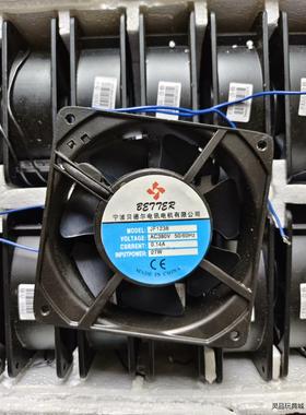 贝德尔风机   JF1238/380V议价商品