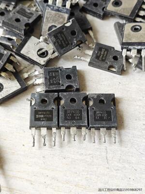 IRFP4110原装进口拆机 180A100V 大电流MOS议价商品