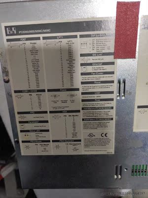 贝加莱IPC5000/5600/5000C/5600C议价商品