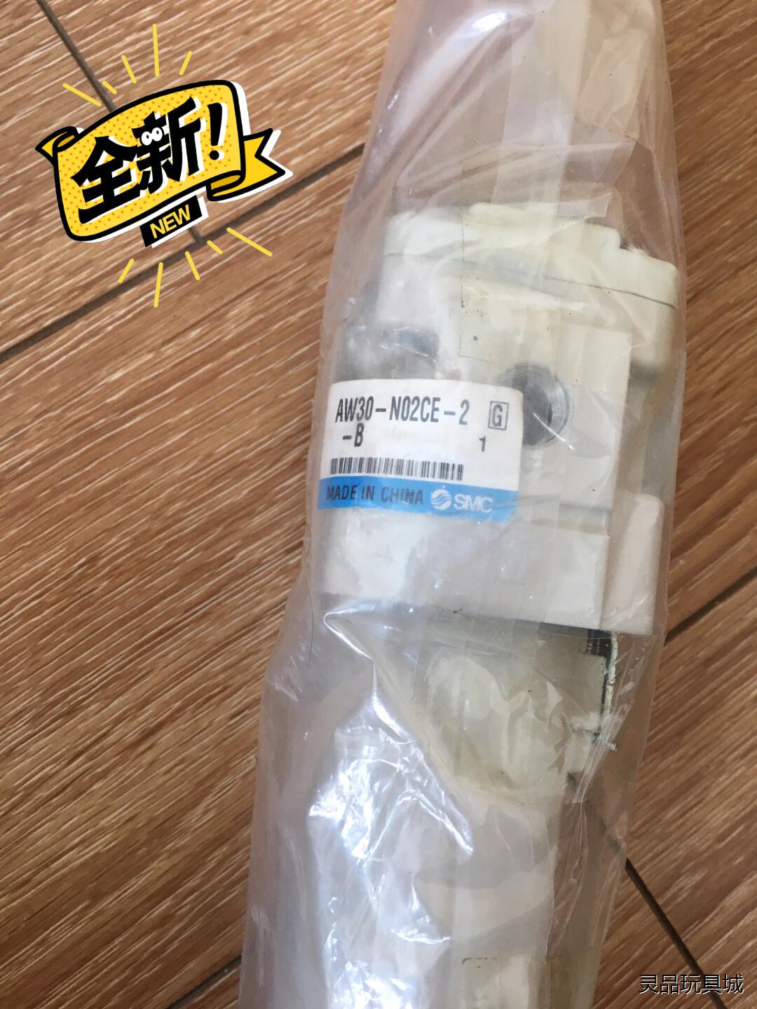 全新SMC过滤调压阀AW30-N02CE-2-B议价商品
