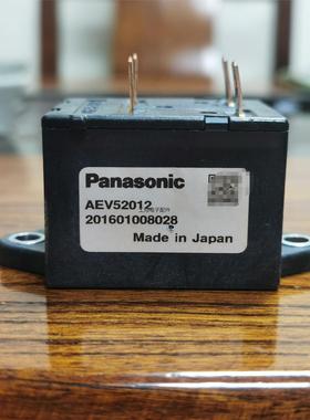 原装拆机松下AEV52012车载接触器 20A 高压直流继电器议价商品