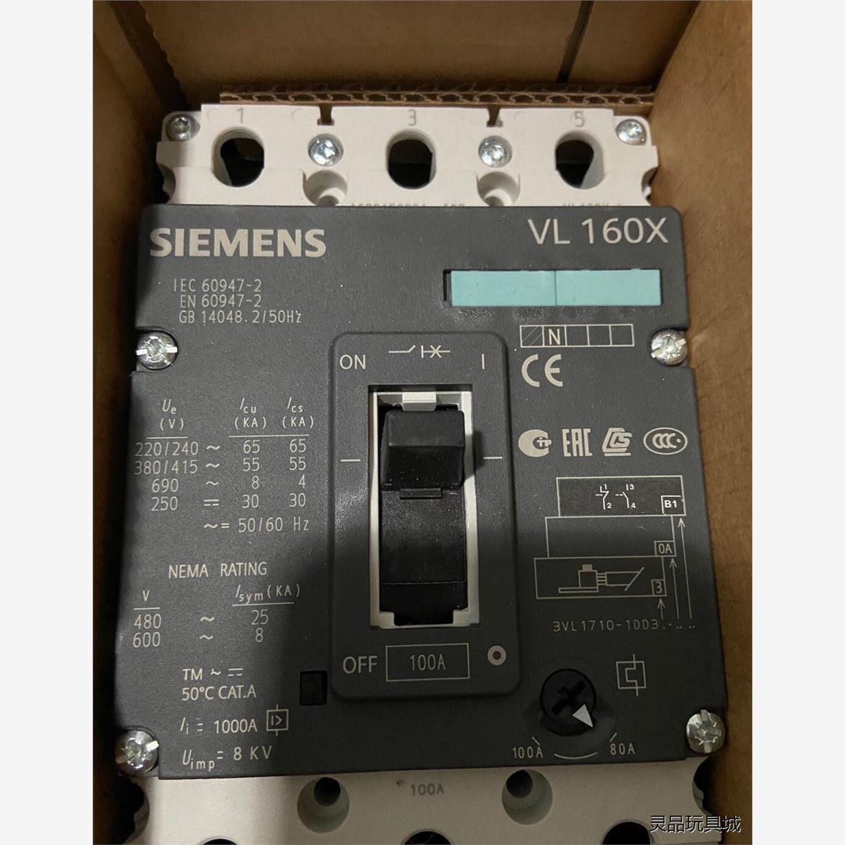 西门子塑壳断路器3VL171