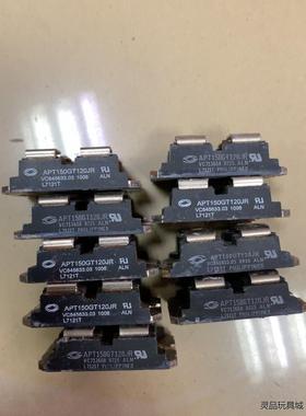 APT150GT120JR议价商品