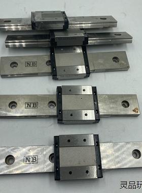 原装N B 品牌SEBS12WA 滑块 线轨长150MM 数议价商品