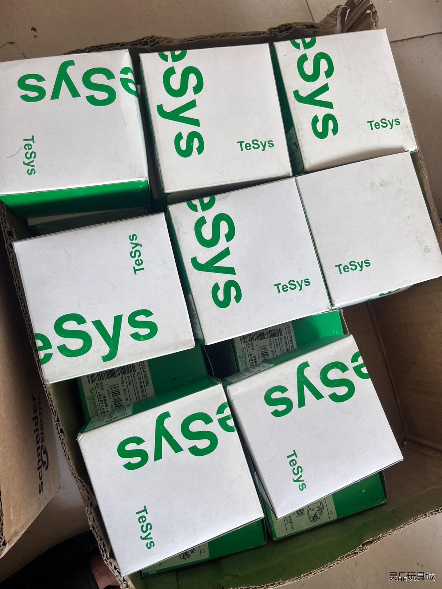 全新施耐德GV2-PM16C/21C电机马达保护器，9-14议价商品