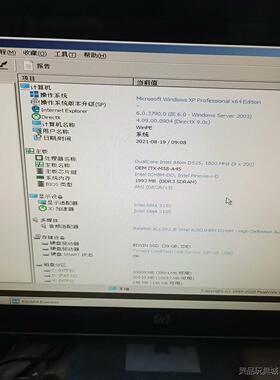 d525主板，风扇比较响，带一个dh卡槽,2+32g,其他功议价商品