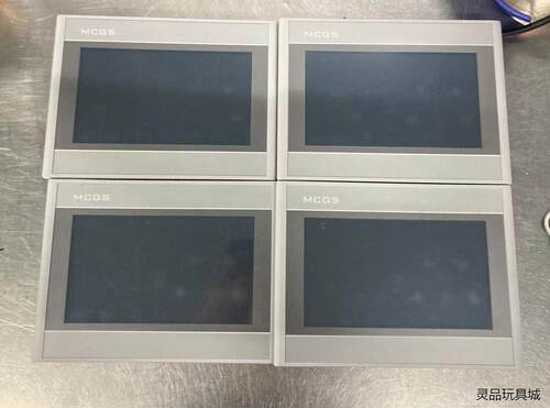 昆仑通态触摸屏TPC7072Gi，现货2台，功能完好，包邮，议价商品