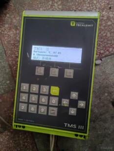 TMS 3 TECALEMIT 特莱梅 机油管理系统议价商品
