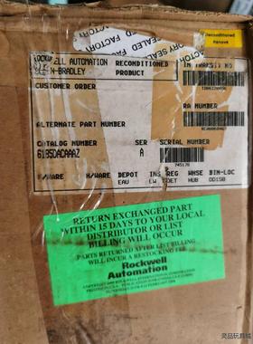 AB屏6185DACAAAZ全新原装正品，喜欢的来议价商品