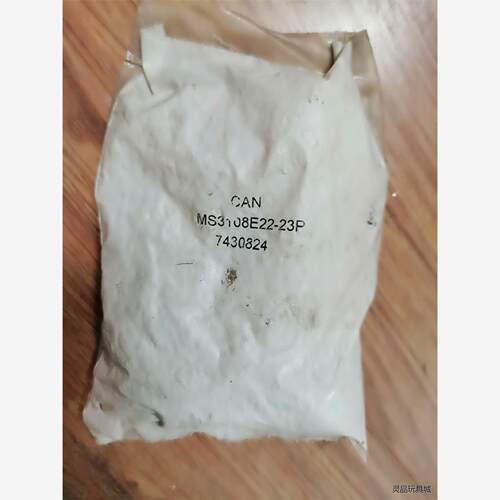 CANMS3108E22-23P743