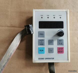 变频器面板 ED2003议价商品