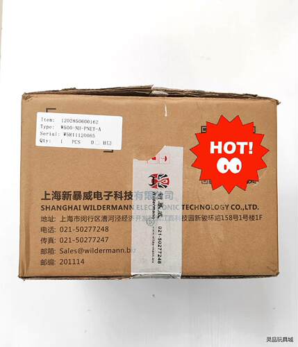 Wildermann W500-NH-PNET-A扭矩压力位议价商品