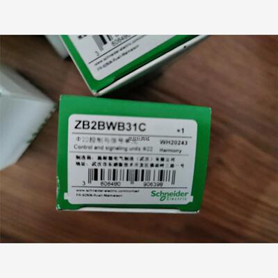 施耐德ZB2BWB31C全新原装