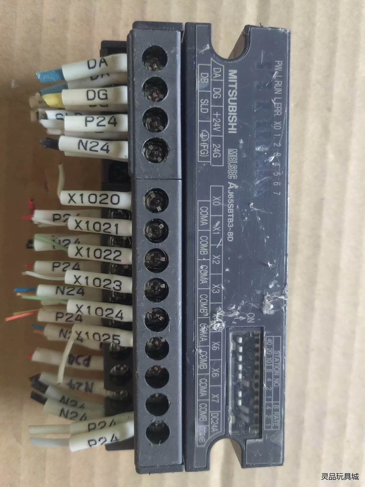 三菱CCLiNK-远程模块AJ65SBTB3-8D，图片实拍议价商品