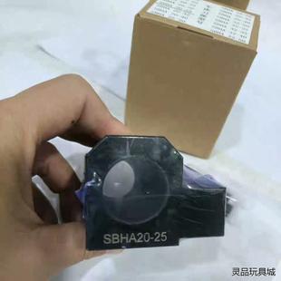 处理几个全新20-25刀座,车床刀座!全新的,35元一个包议价商品