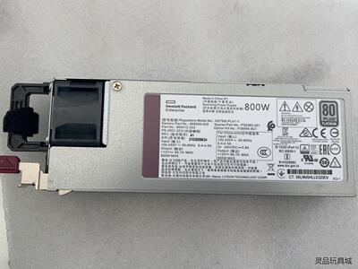 惠普DL380 G10服务器电源800W 865409-00议价商品