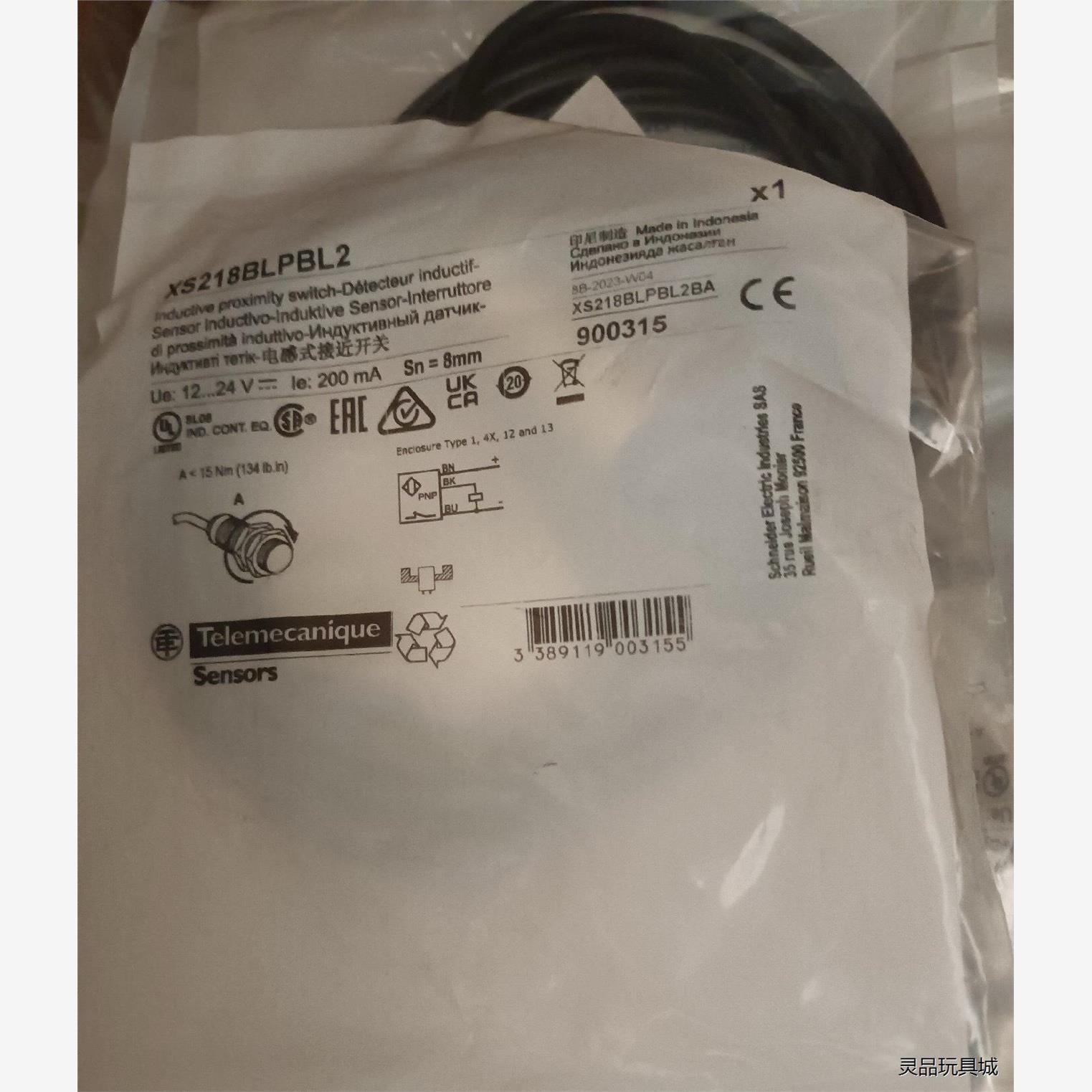 施耐德接近传感器XS612B1MAL2/XS612B1NAL洁川议价