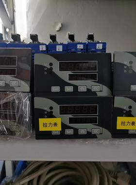 ID09工业称重显示器控制器 A8B25 华创传感器称重终端议价商品