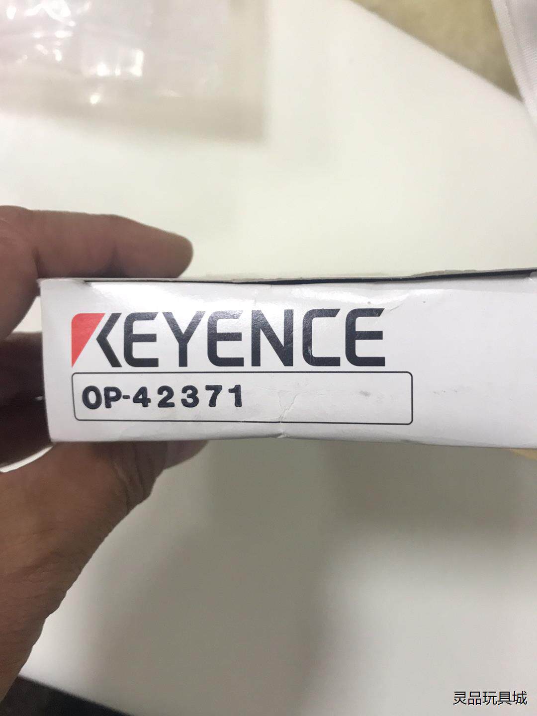 OP-42371基恩士全新原装正品，工程余货一个，懂得直接拍议价商品 - 实物图