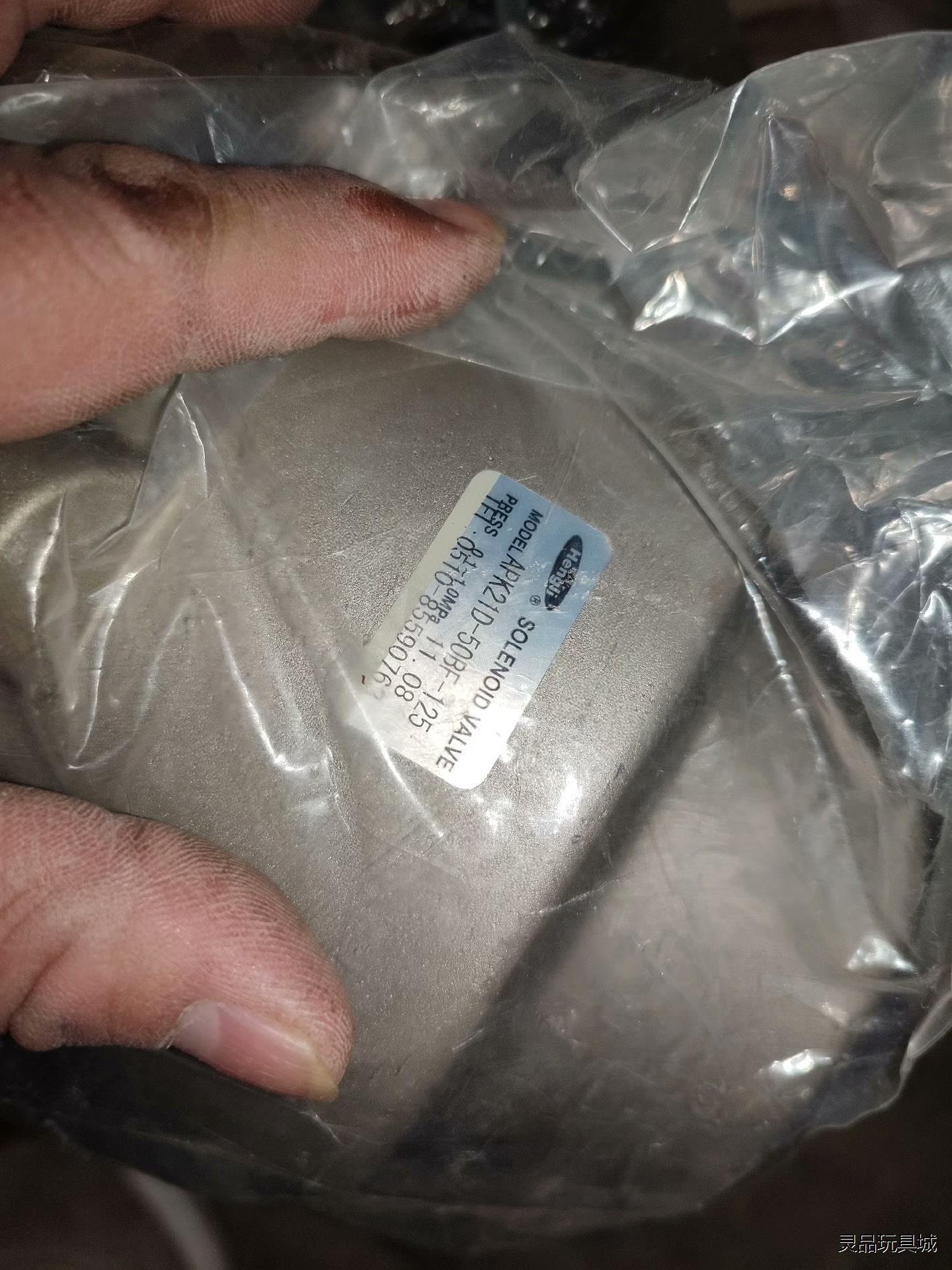 上海 恒力 先导式 APK21D-50BF-125 电控 角议价商品