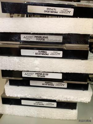 PM25RLB120 PM50RLB060 拆机包好用 价格议价商品