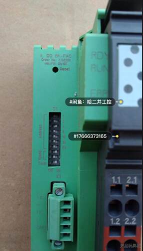 2702230 IL CO BK-PAC 拆机现货菲尼克斯议价商品