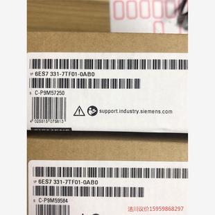 331 0AB0议价商品 7TF01