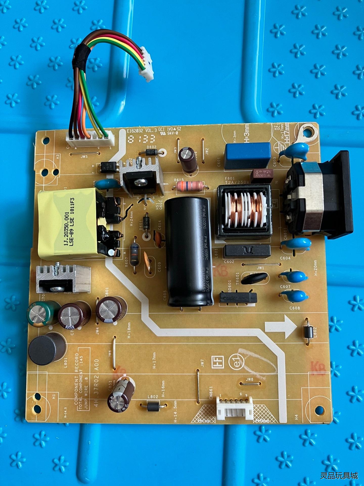 戴尔sp2318h显示器电源板，4H.37R02.A00 ，议价商品