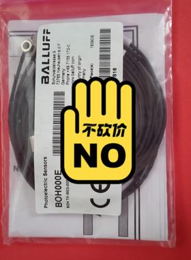 BOHTK-M03-005-01-S49F假一罚十Ballu议价商品