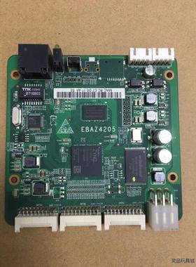 Xilinx ZYNQ7010开发板，EBAZ4205，xc议价商品