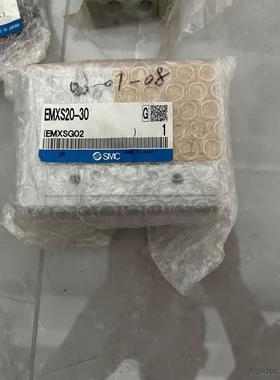 lSMC气缸EMXS20-30议价商品