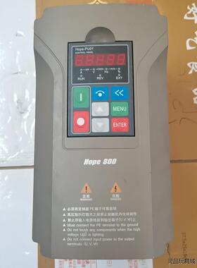 森兰变频器Hope800G2.2T4，380V/2.2KW，议价商品